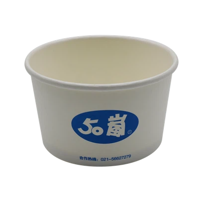 Small Paper Cups